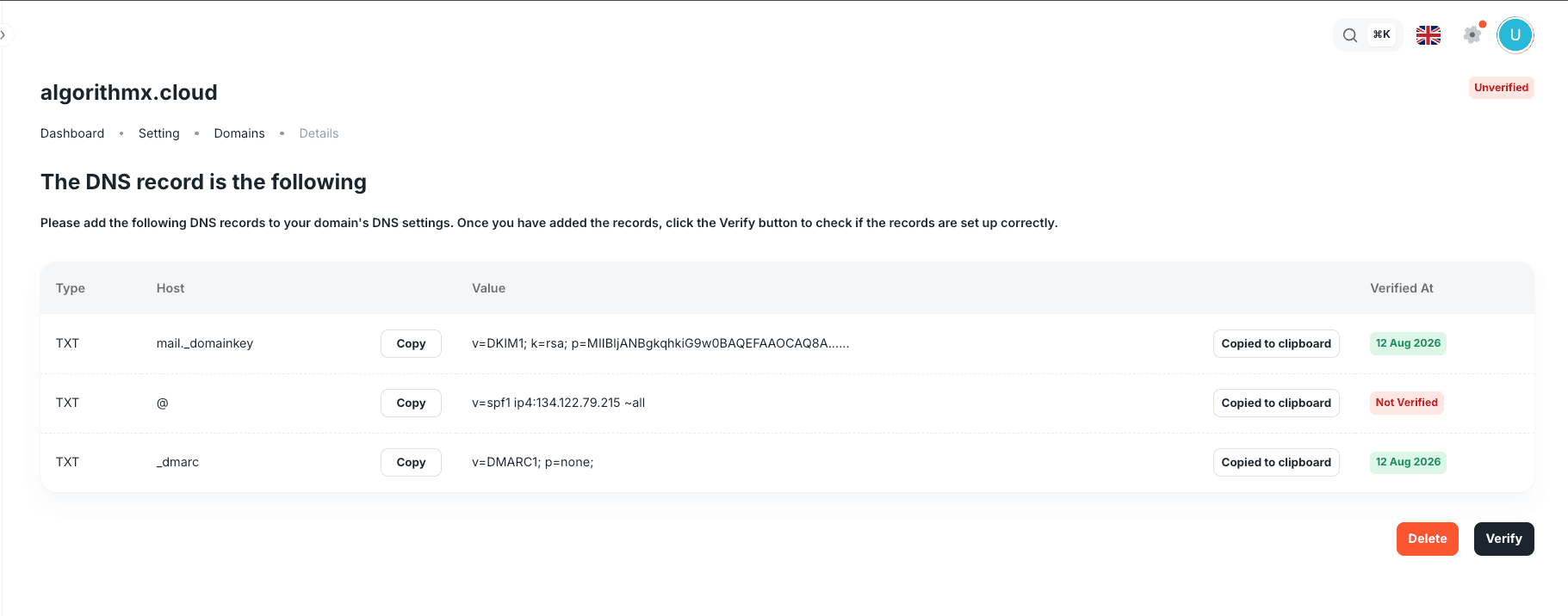 DNS records and Verify action for AlgorithmX domain verification